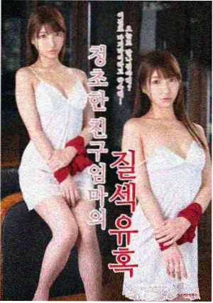 叶紫芸人物立绘